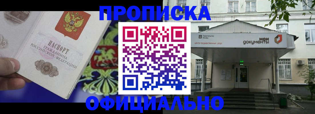 форма 3 в Охе